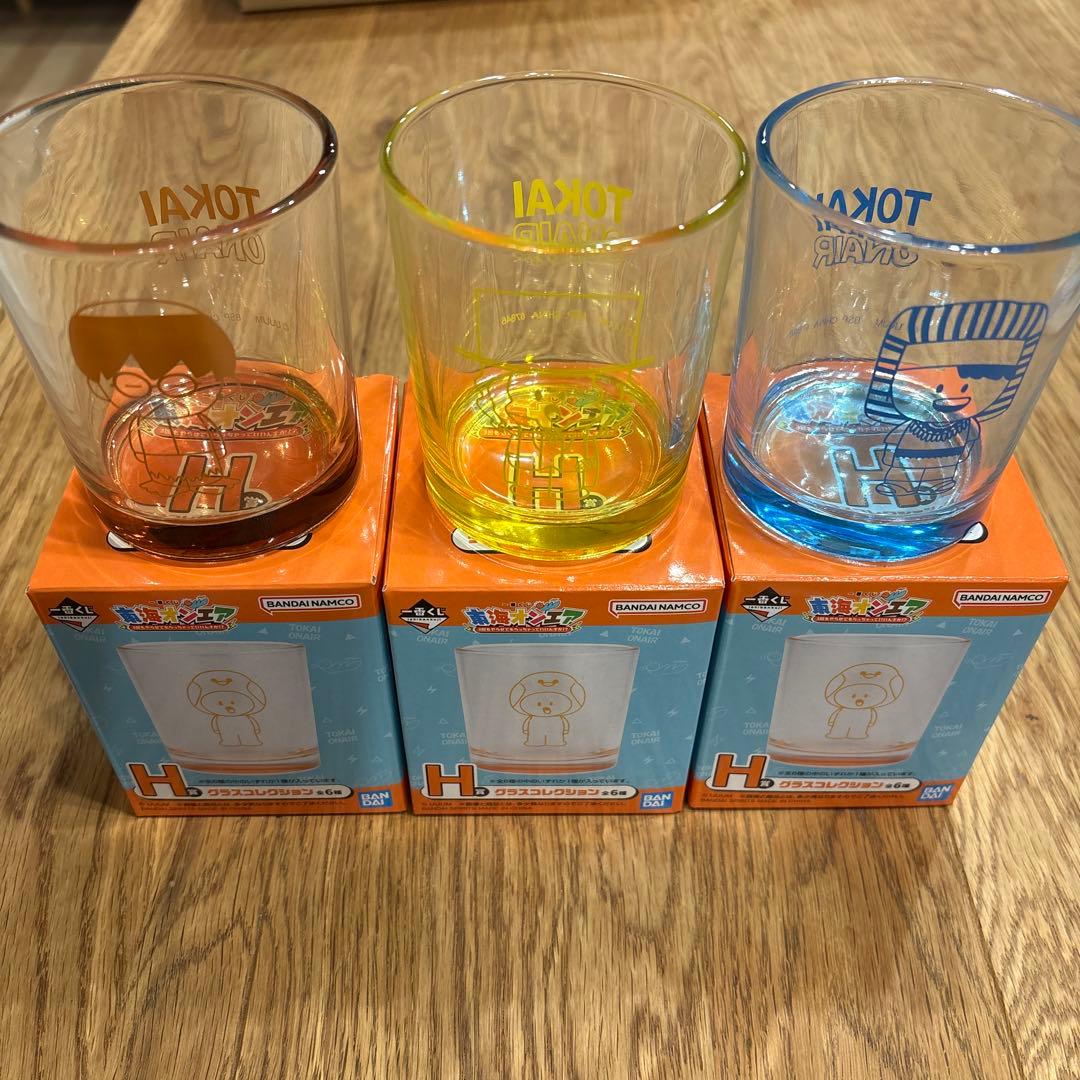 東海オンエア 一番くじ H賞 グラスコレクション りょう しばゆー