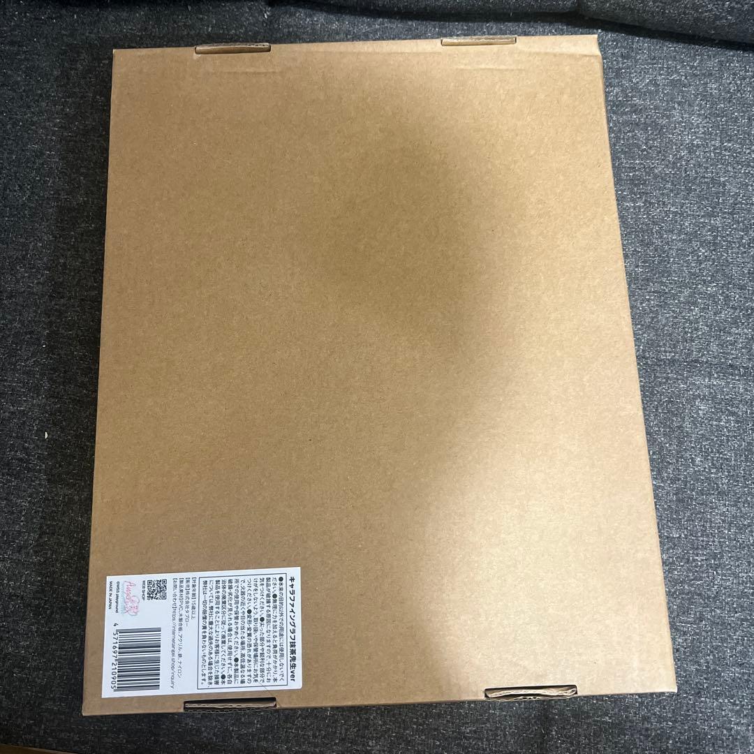 ニディガ キャラファイングラフ抹茶先生ver