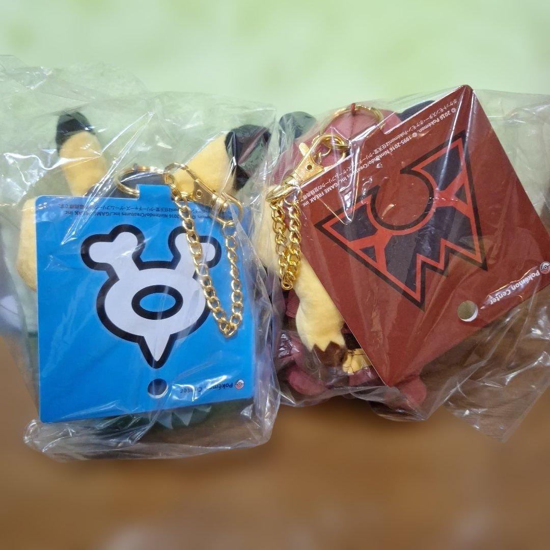 団員ごっこ　ピカチュウ　マスコット　ぬいぐるみ　アクア　マグマ　ポケモンセンター