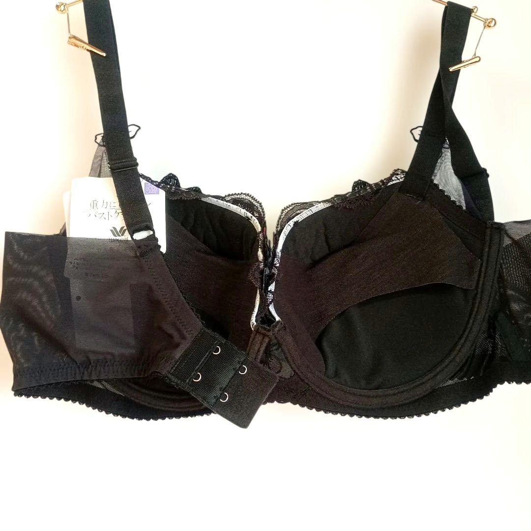 E75/L ワコールパルファージュ重力に負けないバストケアセット定価