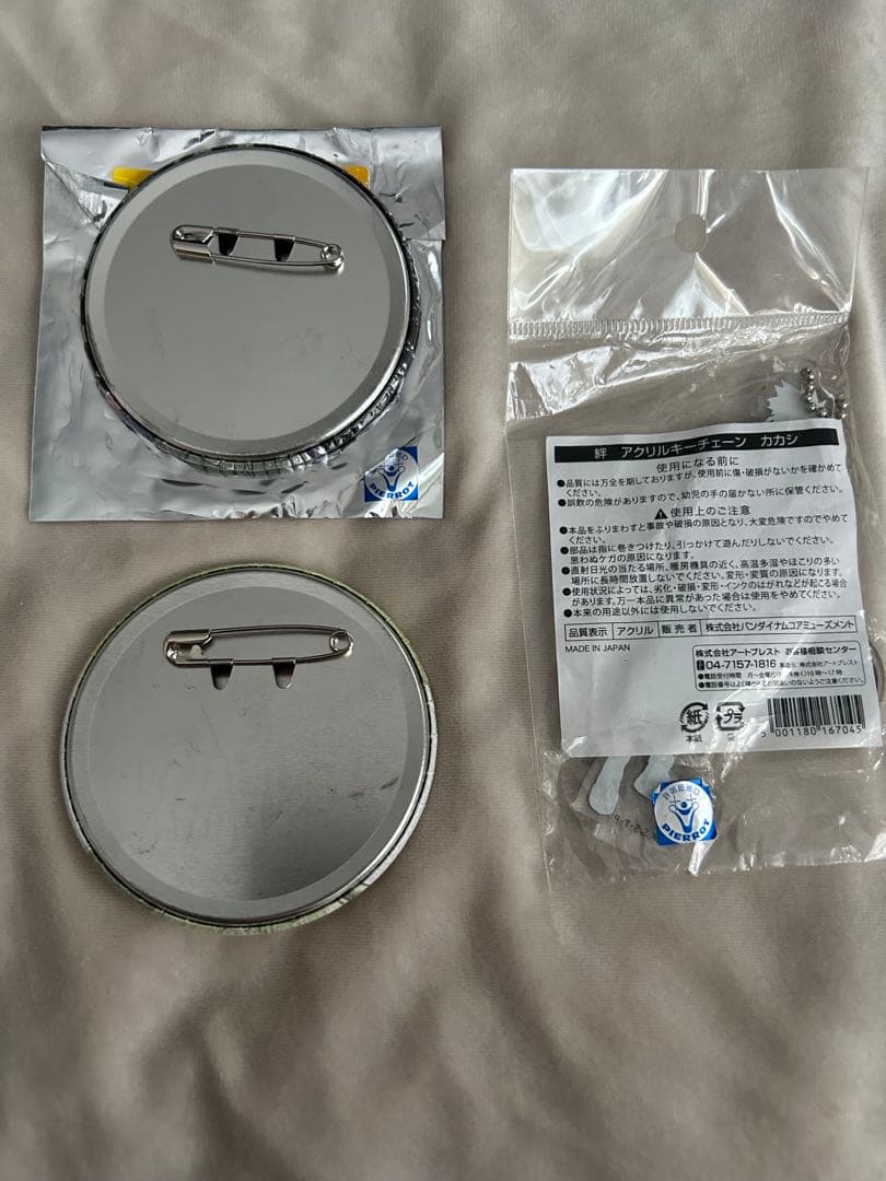 NARUTO J-WORLD 絆 カカシ先生グッズセット