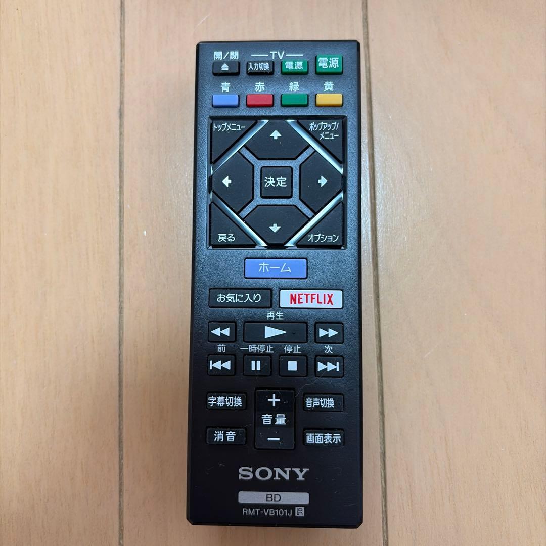 美品 SONY BDP-S1500 アルファード40系 - メルカリ