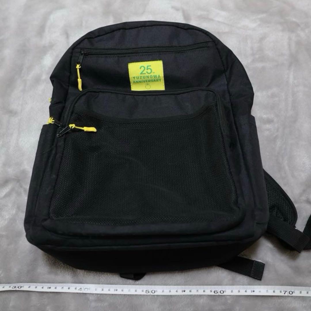 ゆず　ゆずの輪　リュック　まとめ売り