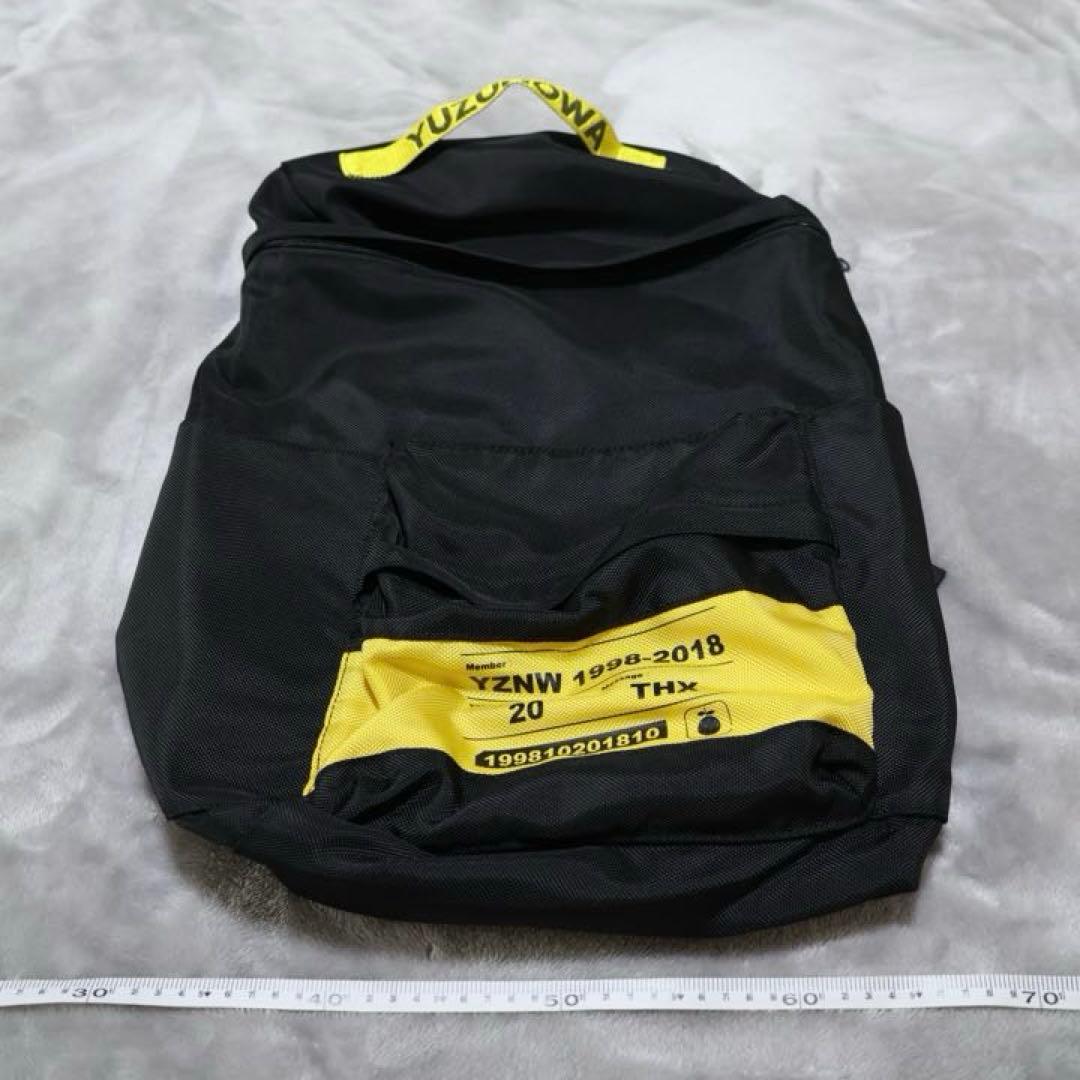 ゆず　ゆずの輪　リュック　まとめ売り