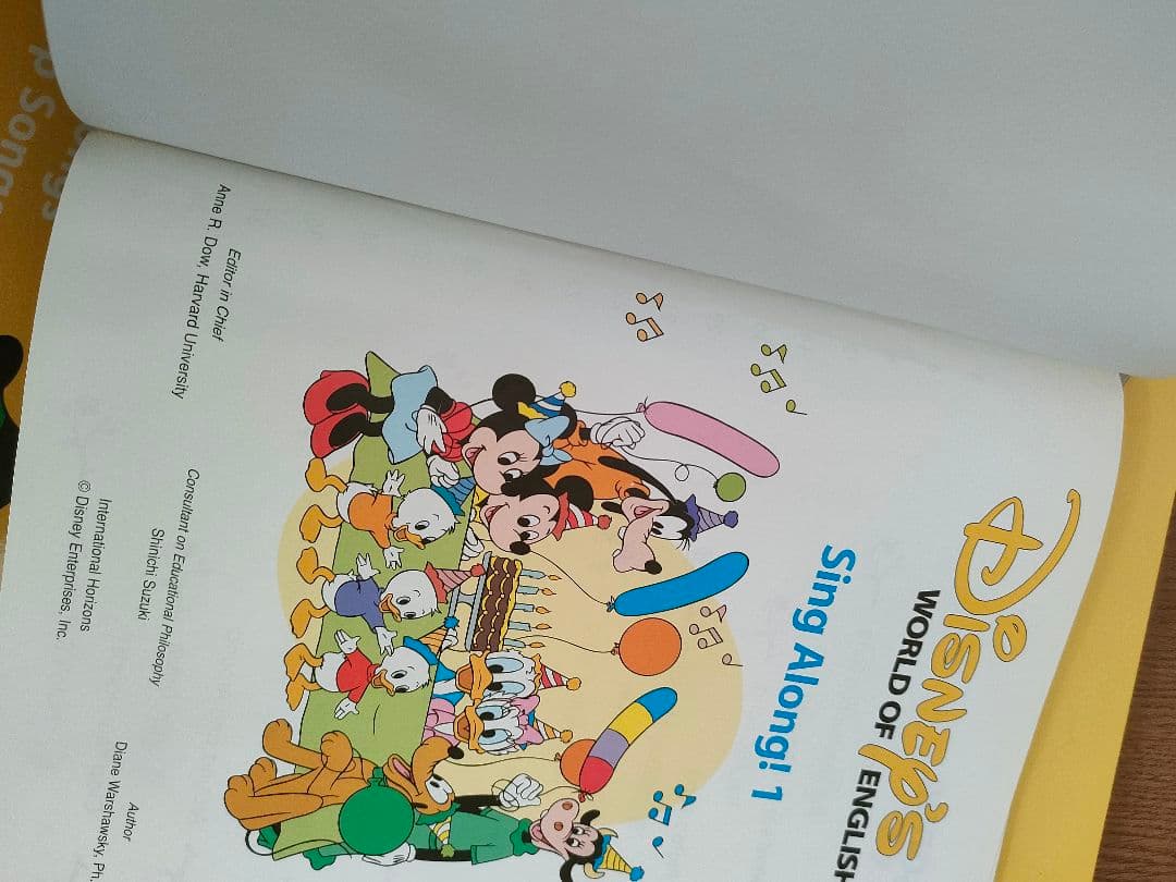 値下【Zippy DVDおまけ付】シングアロング フルセット DVD CD 絵本