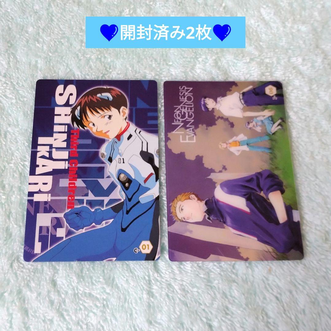 エヴァンゲリオン ウエハースカード まとめ売り 碇シンジ 5枚セット