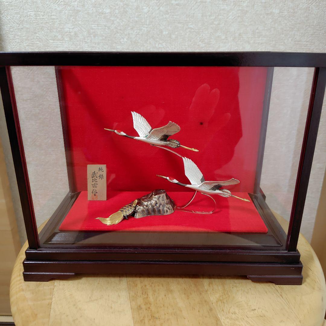 武比古作鶴亀純銀製縁起物3号サイズ（ケース付き） - メルカリ