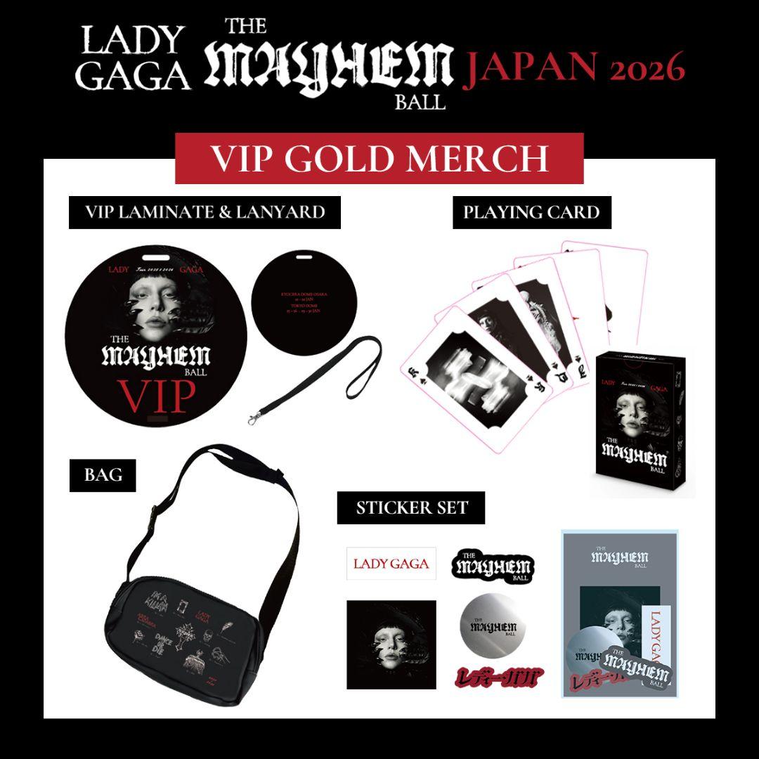 レディガガ THE MAYHEM BALL VIP GOLDグッズ