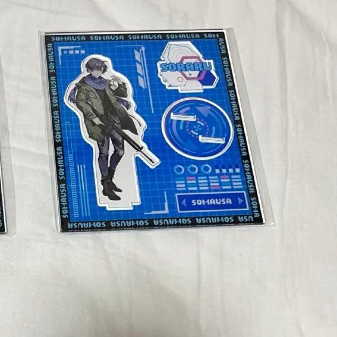 そらる FPS まとめ売り