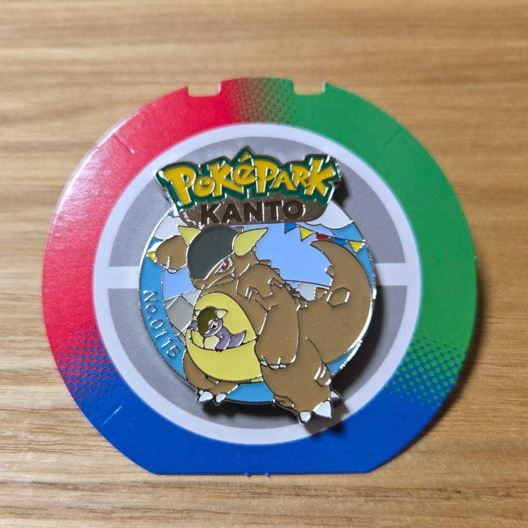 新品】ポケパーク カントー 限定 151 ピンバッジ ピンズ ガルーラ