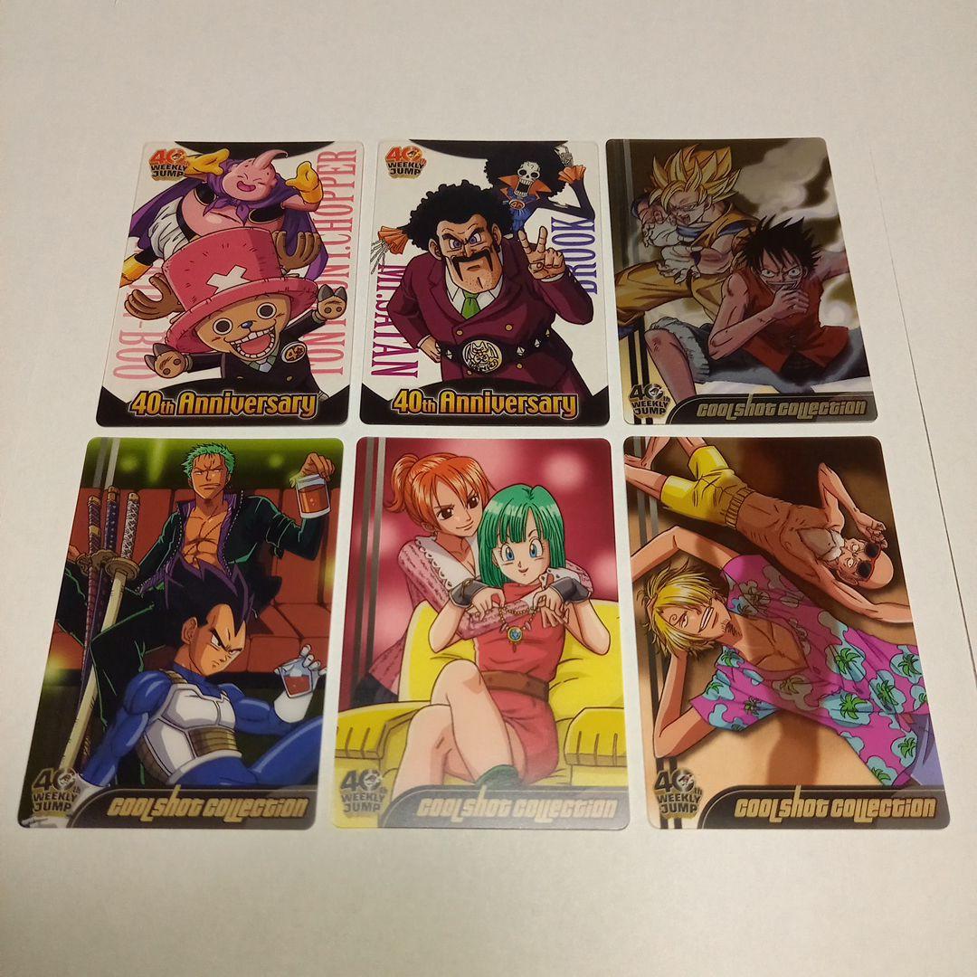 ドラゴンボール ワンピース ジャンプ40周年 森永ウエハースカード 17枚