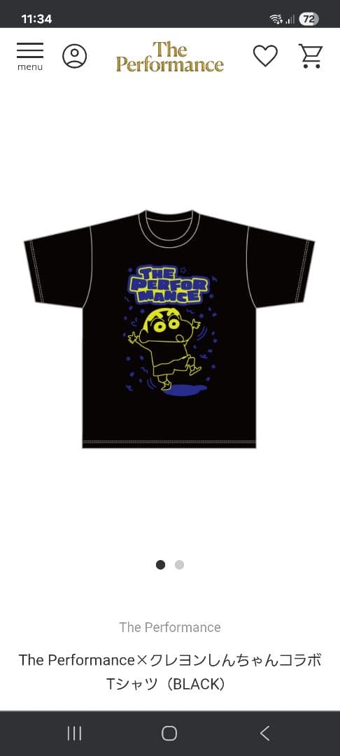 ミセスTシャツセット【L】バラ売り可能