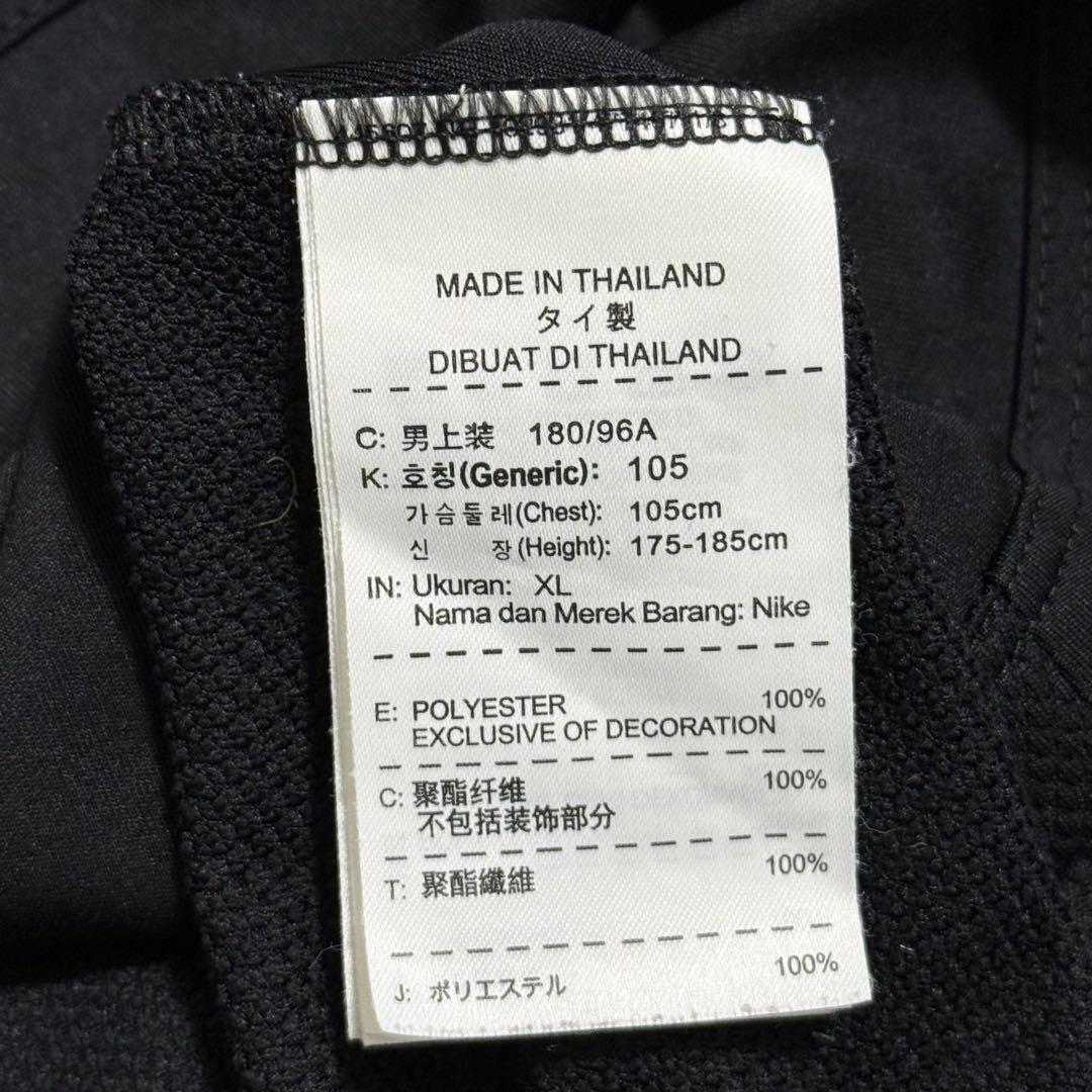 断*】様 支給品 Nike 浦和レッズ 2014シーズン トレーニングトップ ロ