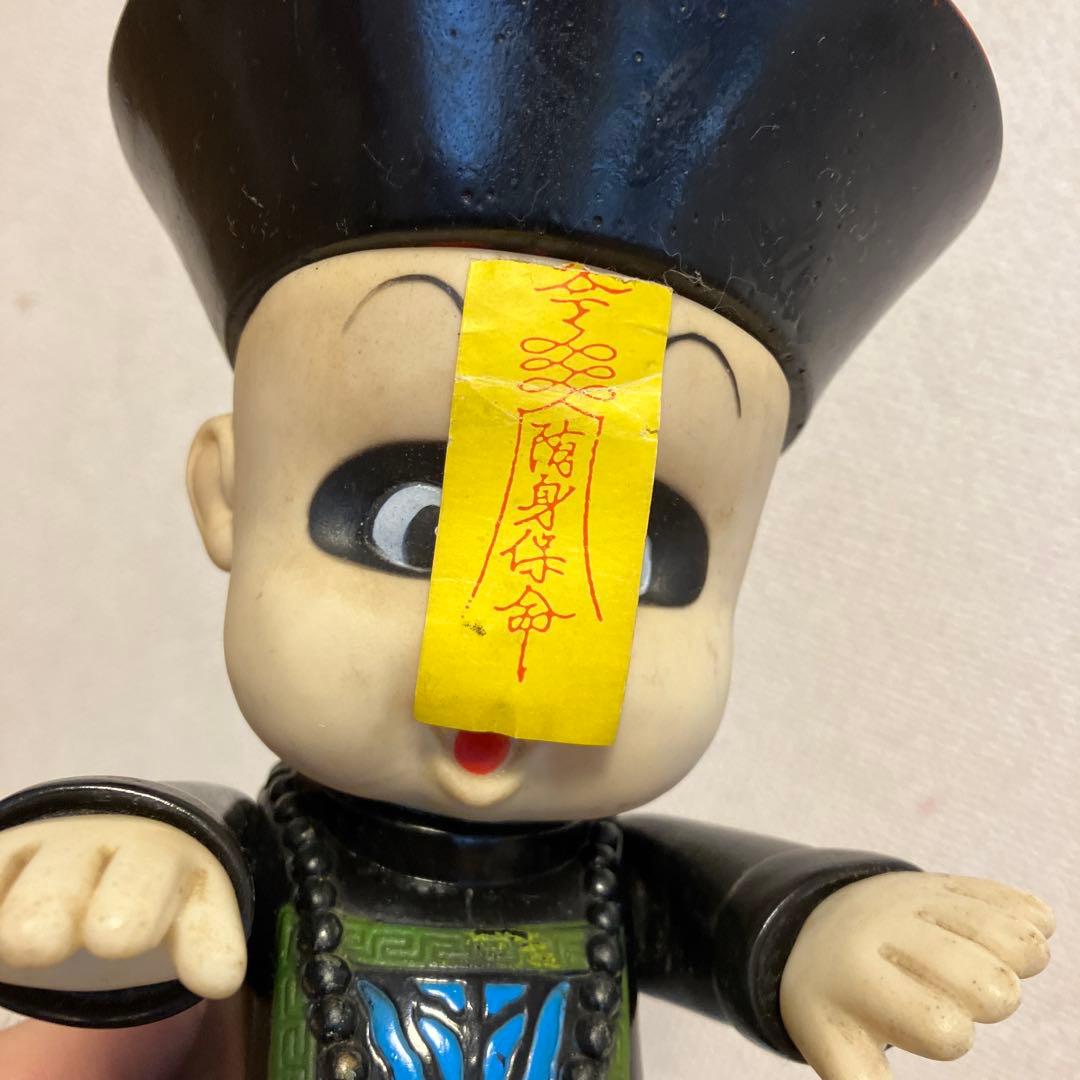 香港映画の霊幻道士が流行った頃の超レアなベビーキョンシーソフビ貯金