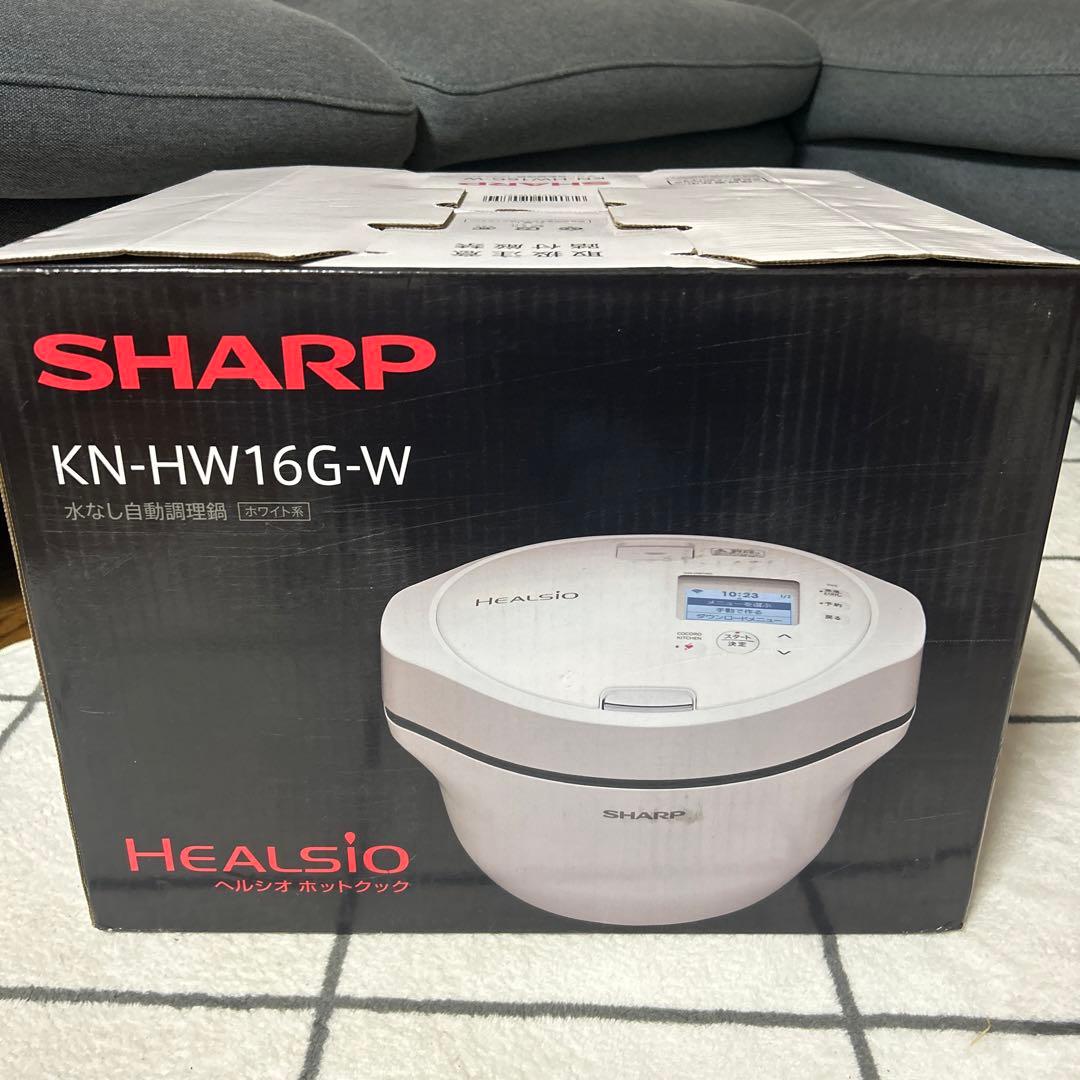 るうくパパ【新品未開封】SHARP HEALSIO KN-HW16G-W Amazon.co.jp: Sharp Healsio KN-HW16G-W Hot Cook Waterless