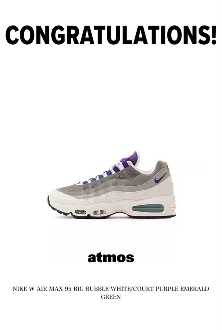 靴 Nike Air Max 95 Big Bubble \"Grape\" 27cm