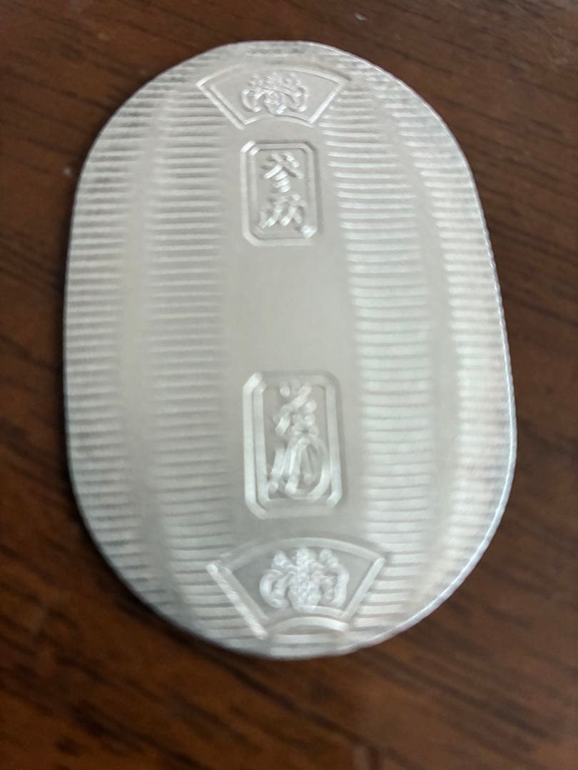 佐川急便　純銀小判　記念小判