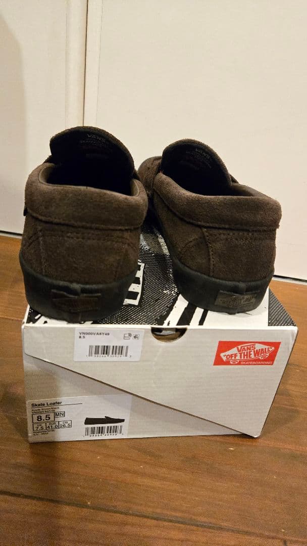 VANS Skate Loafer ブラウン 26.5cm 完売品