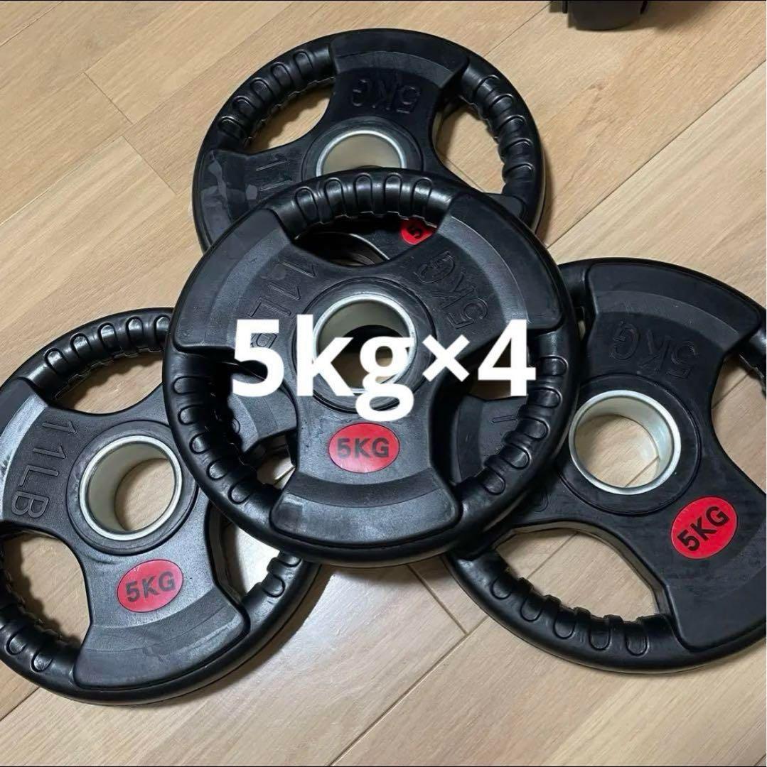 バーベルプレート［5kg×4］ラバー オリンピックシャフト Φ50mm Amazon.co.jp: □大手ジムに続々導入□ラバープレート 計50kgセット