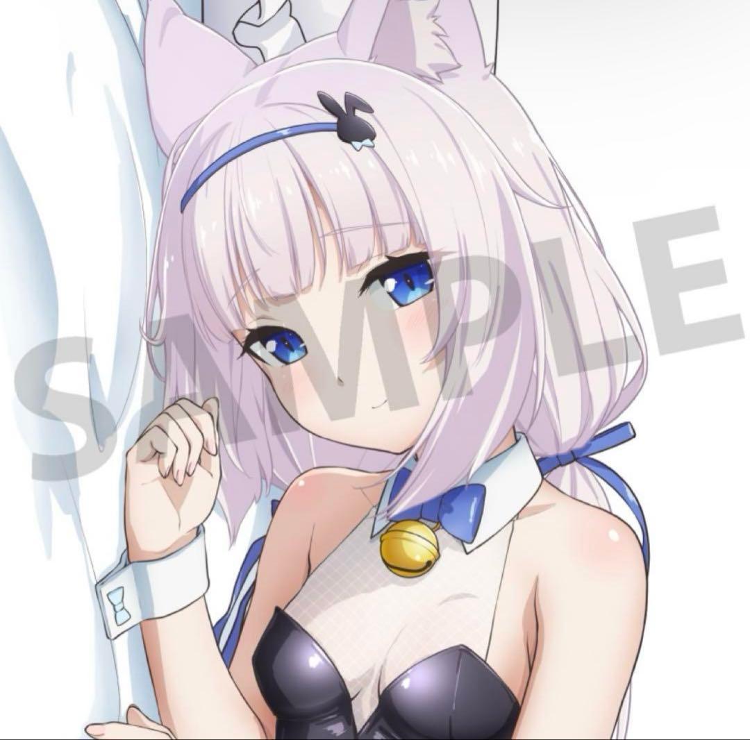 ネコぱらバニラ 抱き枕カバー さより Mios