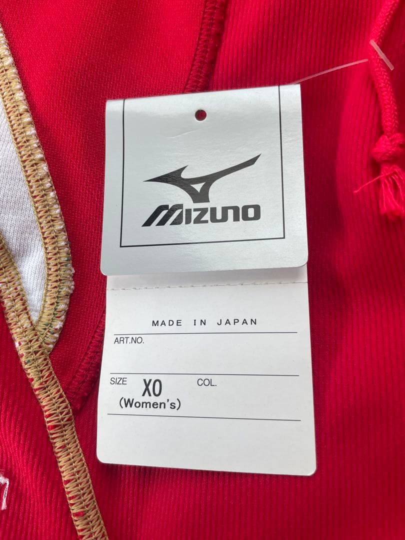 タグ付未使用品 ミズノ Mizuno バレーボール パンツ 練習着 赤 XO
