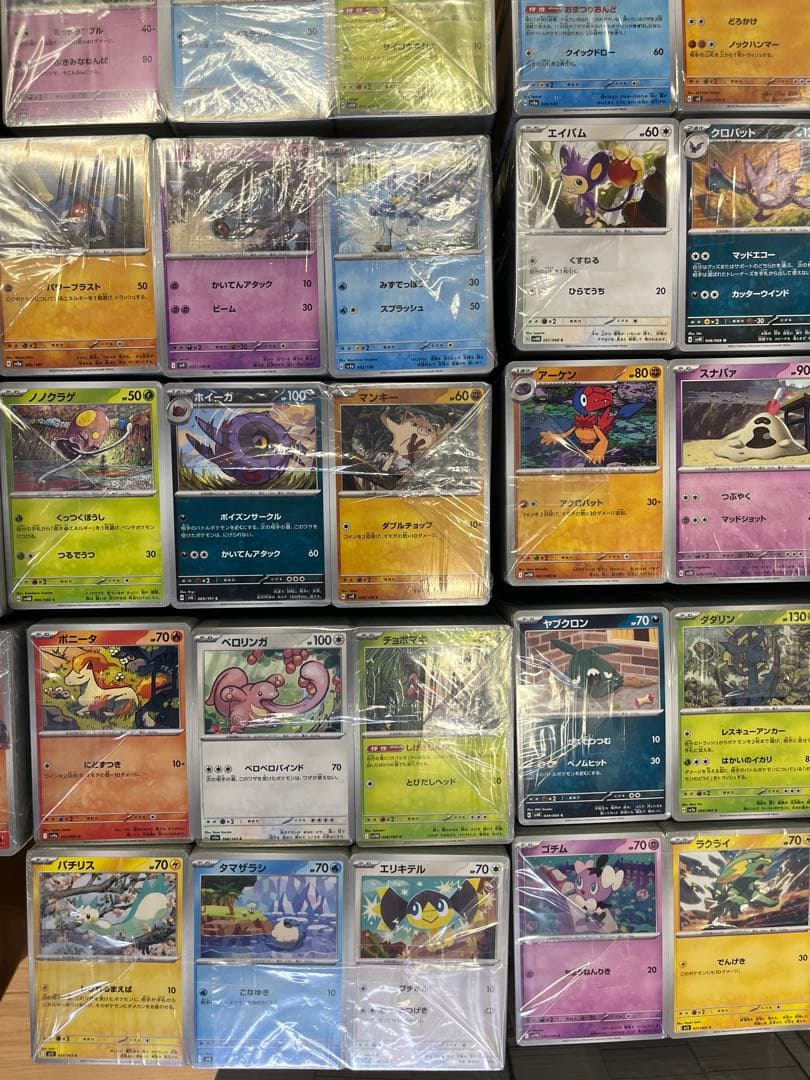 ポケモンカード ノーマルのみ(G〜I) 約70,000枚 Pokemon（ポケモン） マスカーニャ（ノーマル）〔-〕【草/2進化