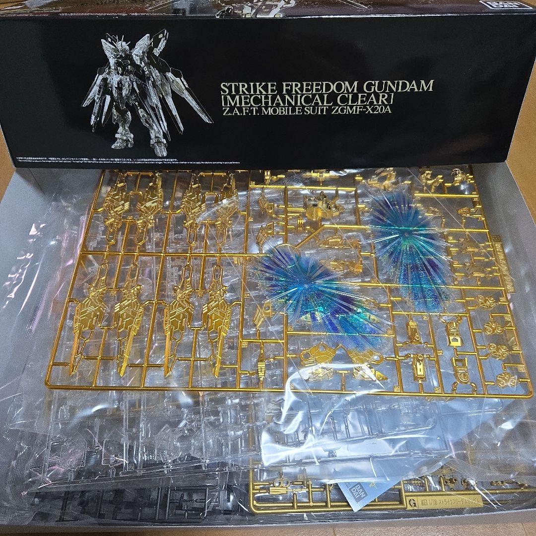 MGEX 1/100 ストライクフリーダムガンダム [メカニカルクリア] - メルカリ