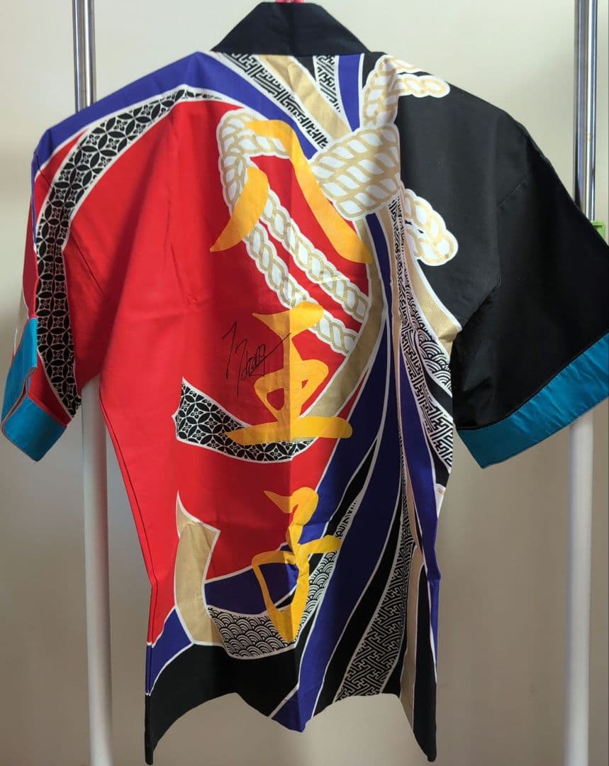 ファンキーモンキーベイビーズ 八王子法被