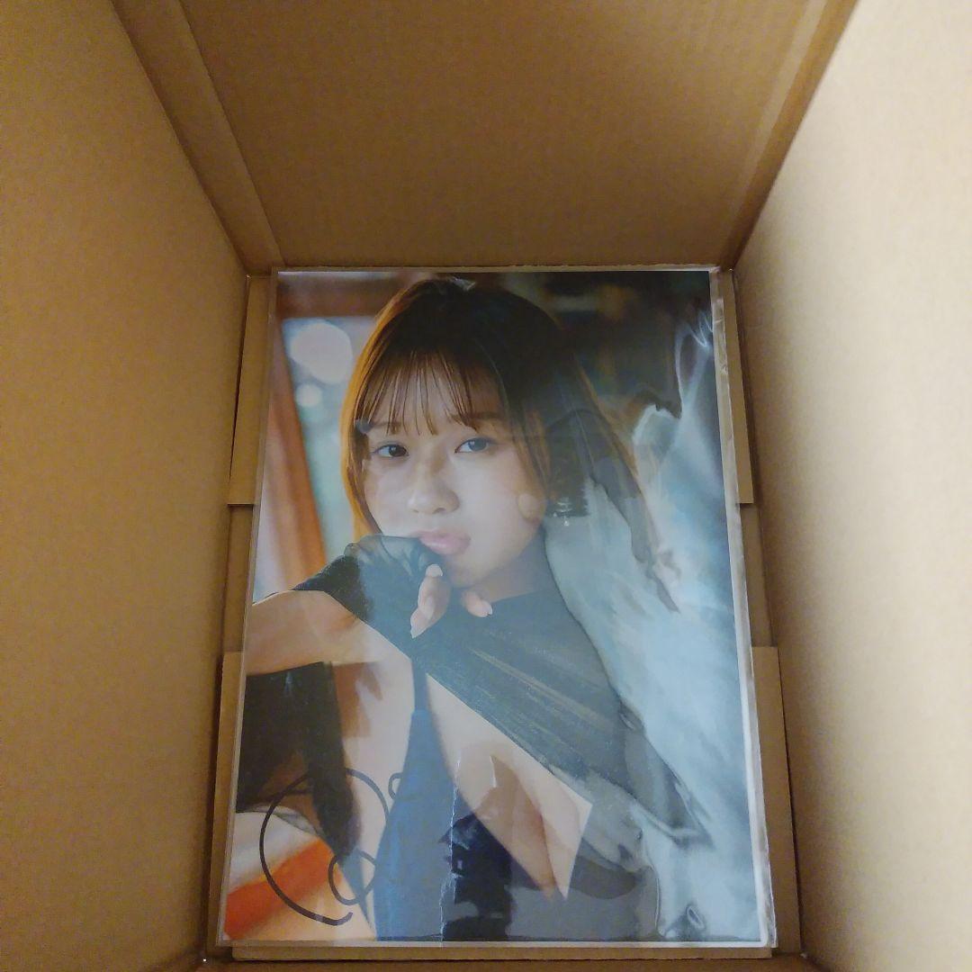 【未使用品】森脇梨々夏　オンラインサイン会限定　ラミネートA3ポスター