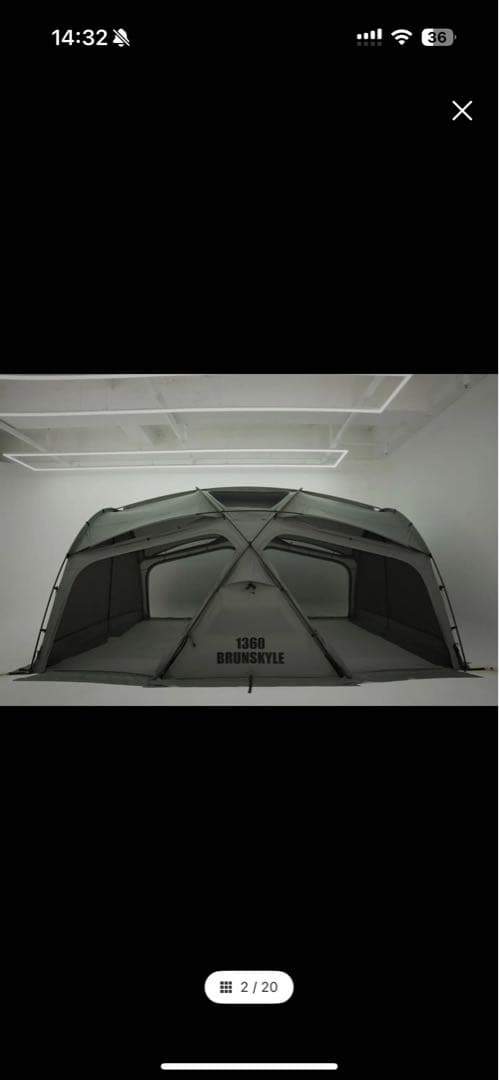 BRUNSKYLE 1360 Tent Full Package - メルカリ