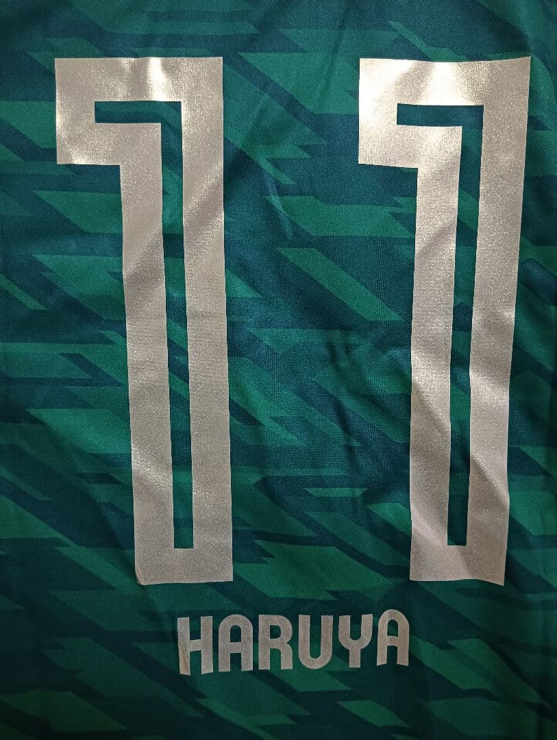 アスレタ 東京ヴェルディ 井出遥也 ユニフォーム 2020ホーム O 紙タグ