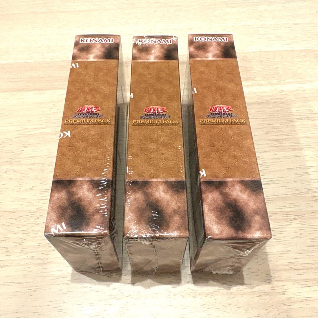 遊戯王OCG PREMIUM PACK 決闘者伝説 25th / 3box