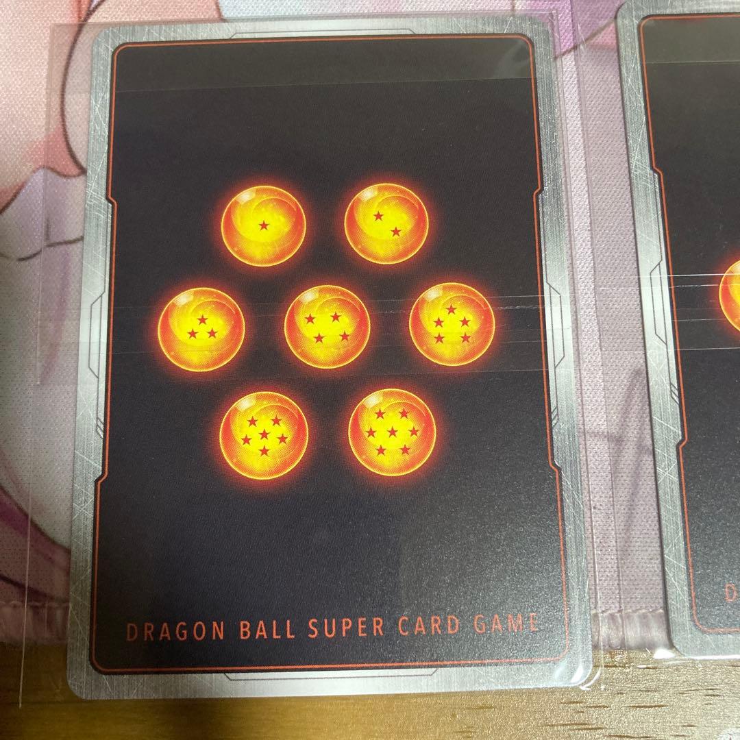 ベジットアルティメットバトル 優勝4枚FB02-061 プロモパラレル