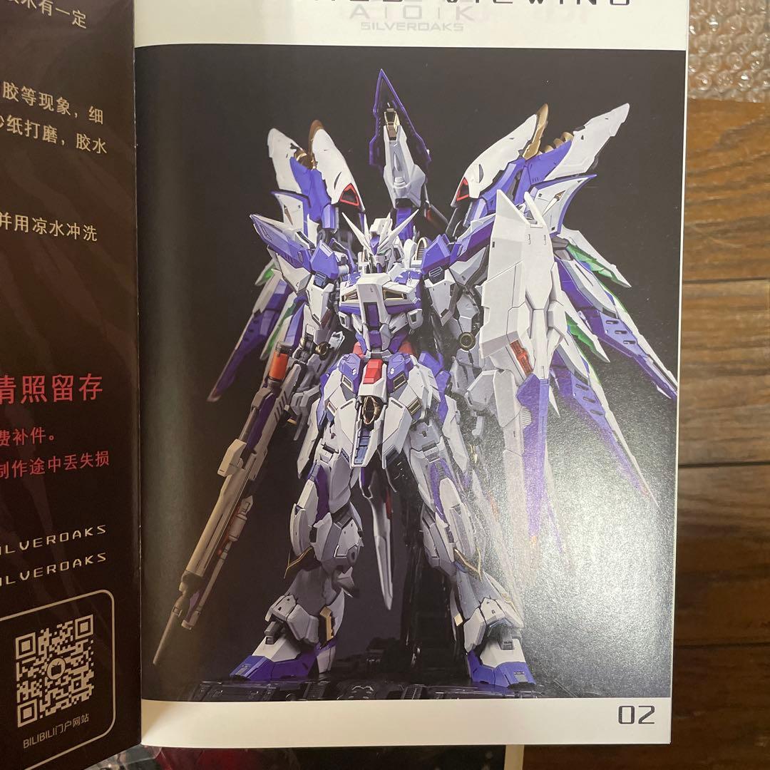 専用出品　天幕フルセット