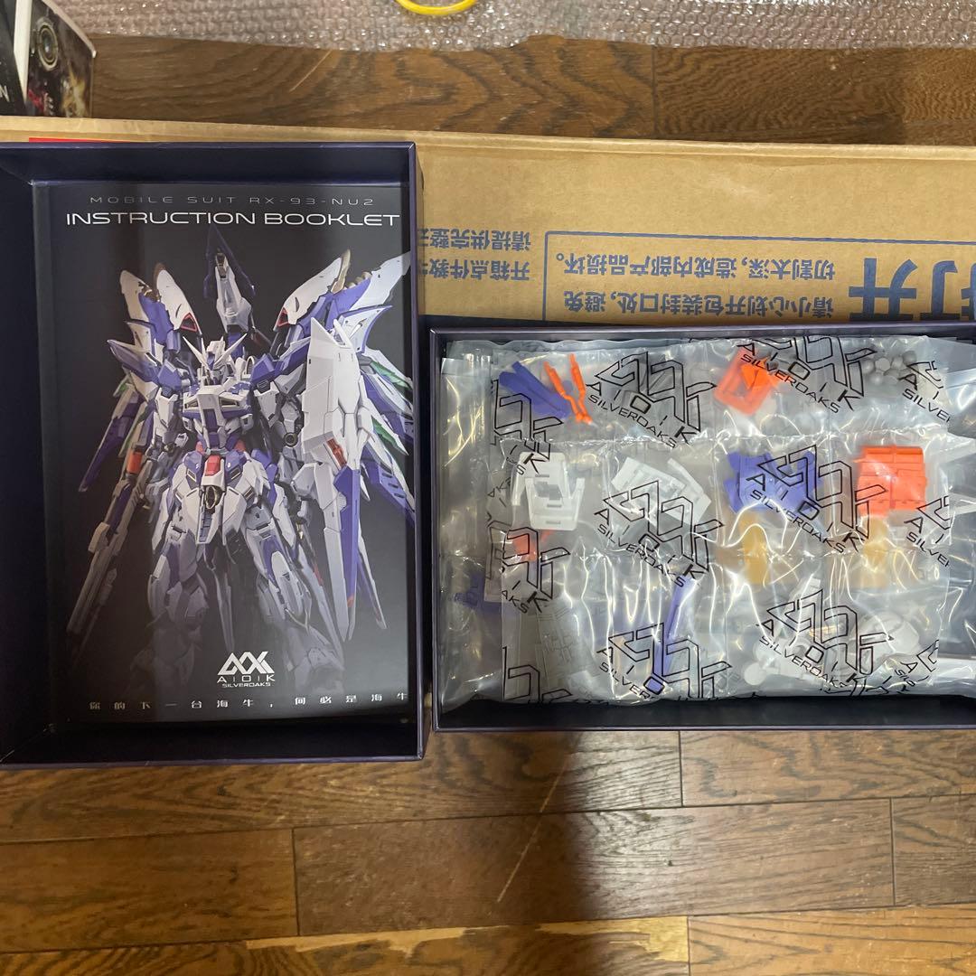 専用出品　天幕フルセット