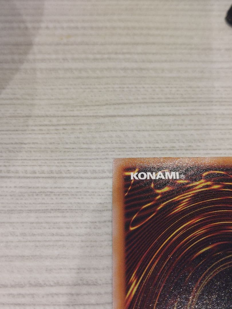 遊戯王　IPマスカレーナ 20thシークレットレア1枚　25thブラマジおまけ付