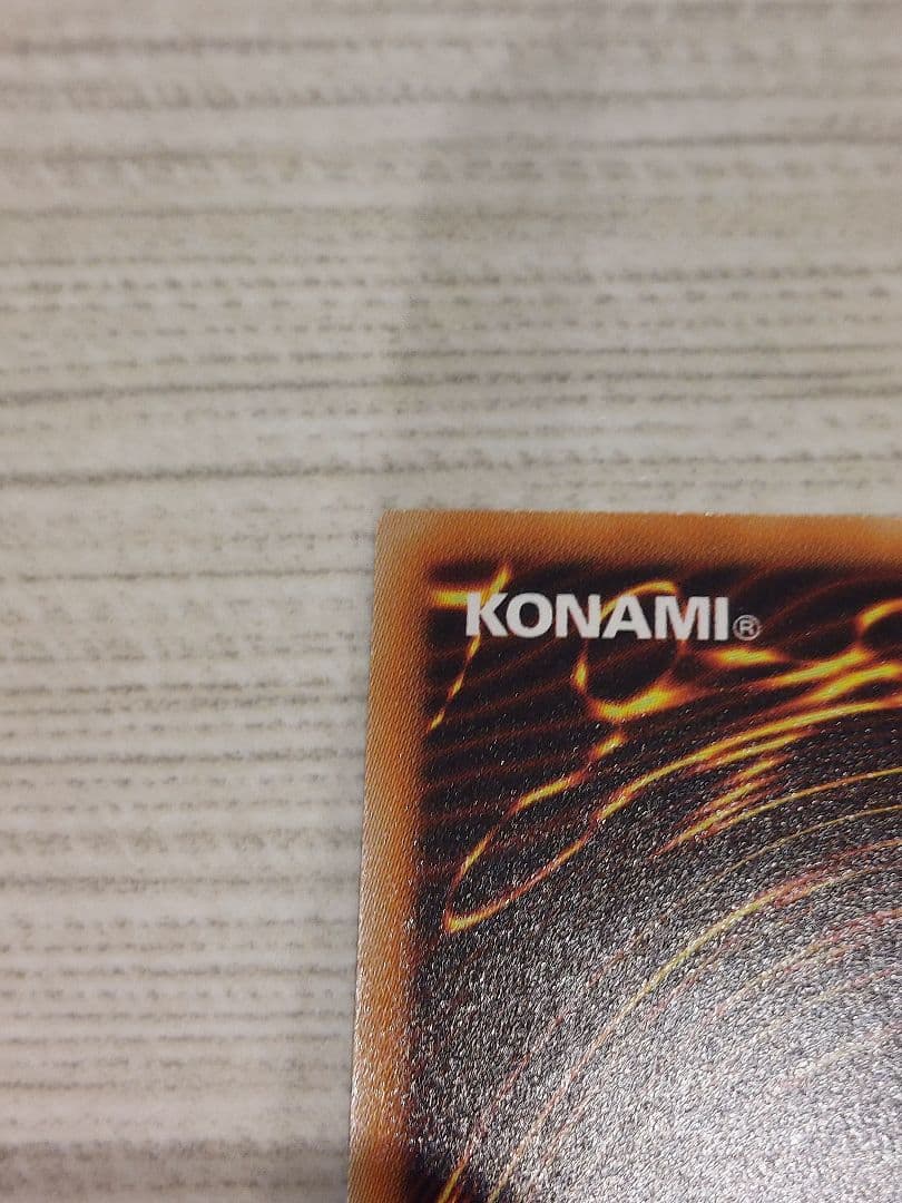 遊戯王　IPマスカレーナ 20thシークレットレア1枚　25thブラマジおまけ付