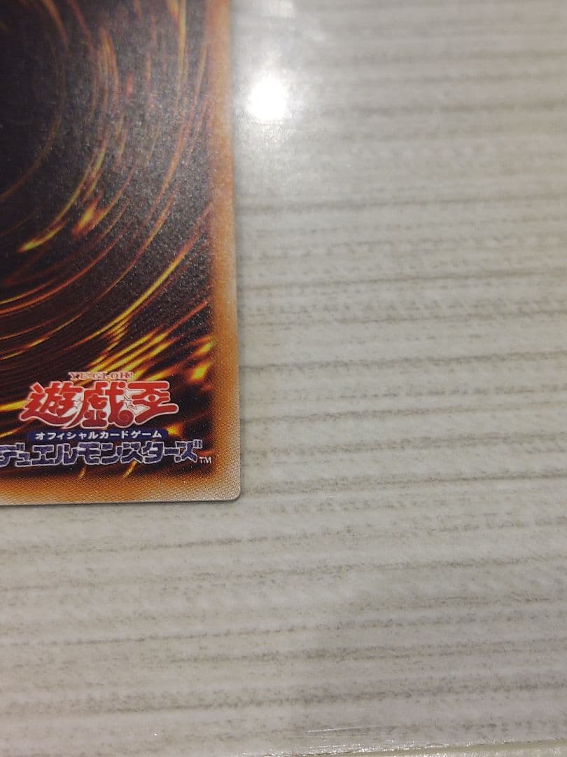 遊戯王　IPマスカレーナ 20thシークレットレア1枚　25thブラマジおまけ付