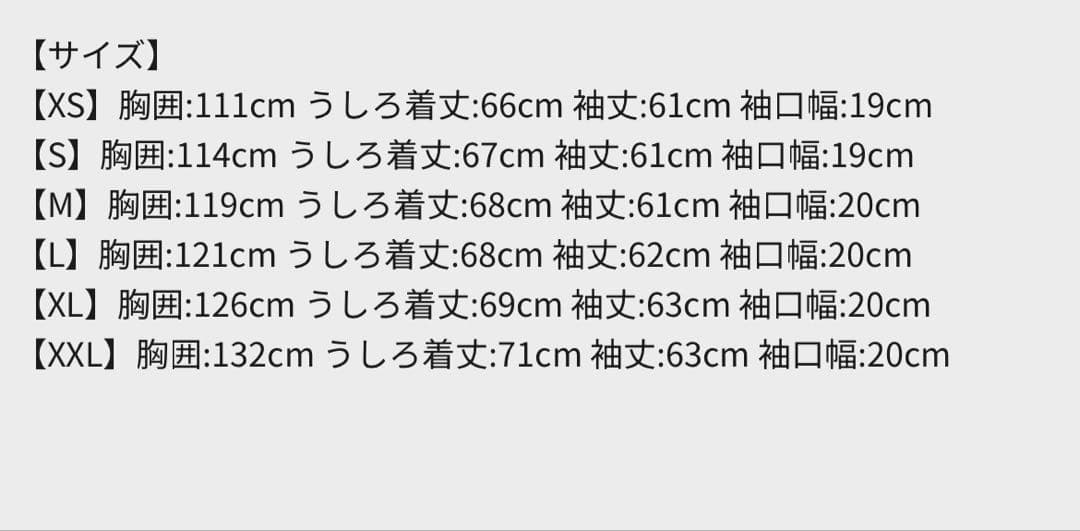 日本限定 oasis adidas Firebird Track Top L