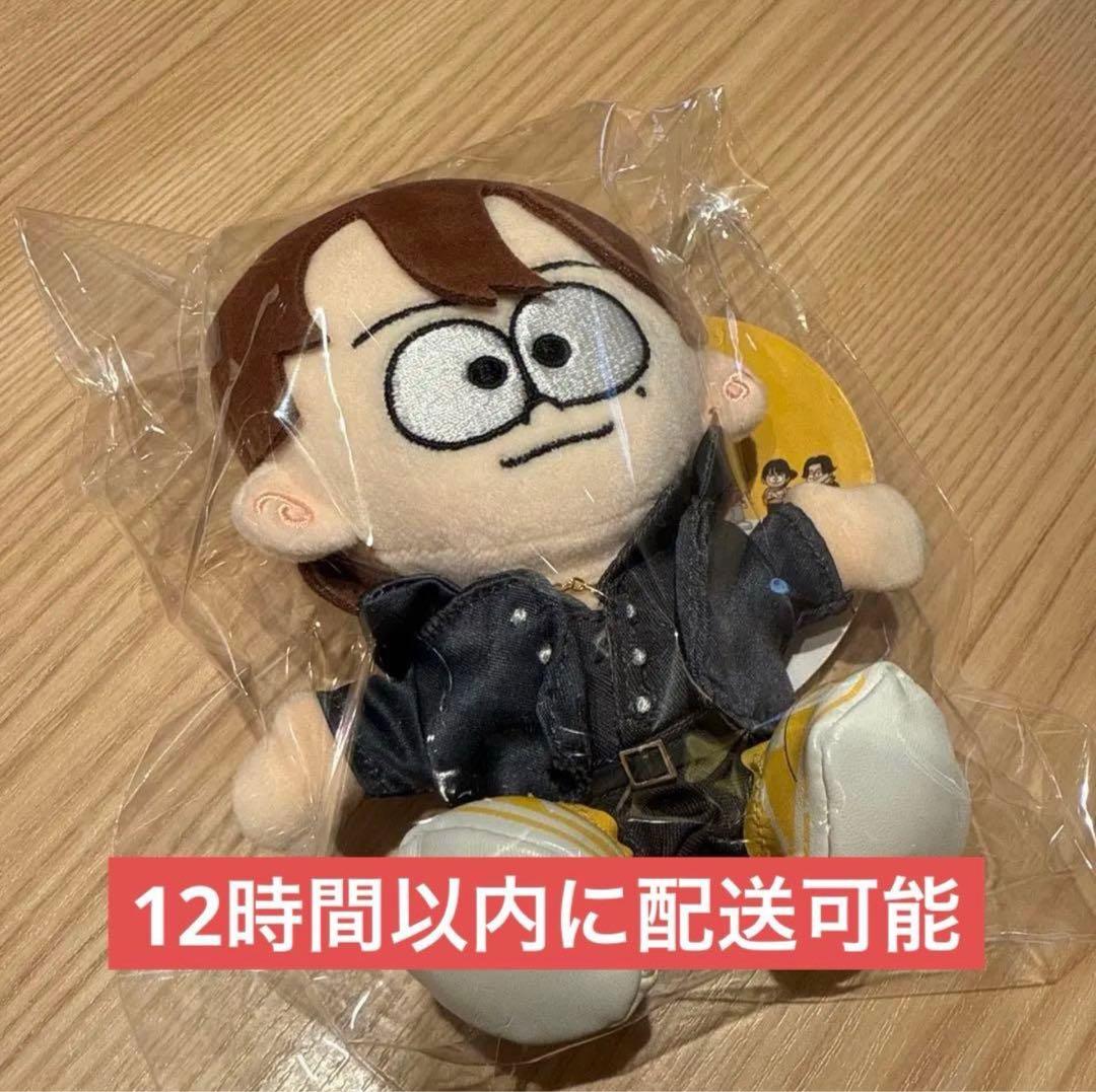 本日配送We're timelesz LIVE TOUR 猪俣周杜 ぬい - メルカリ