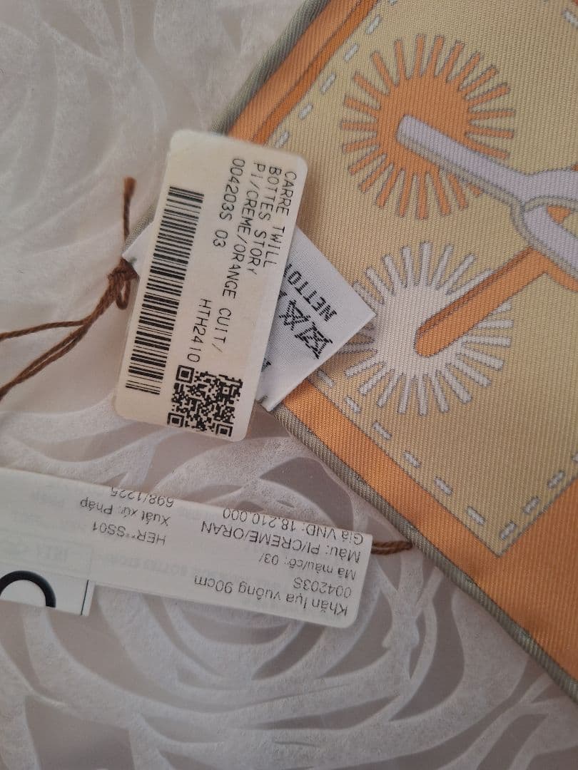 新品未使用　エルメスカレ90 《ブーツ・ストーリー》