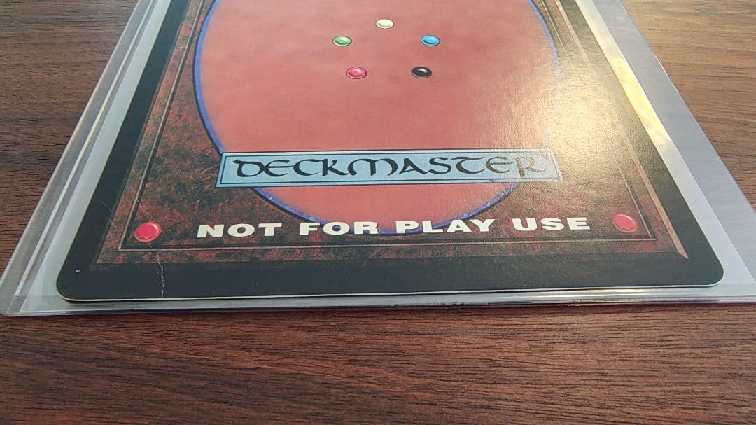 大判カード Black Lotus 1枚 MTG SCREW - メルカリ