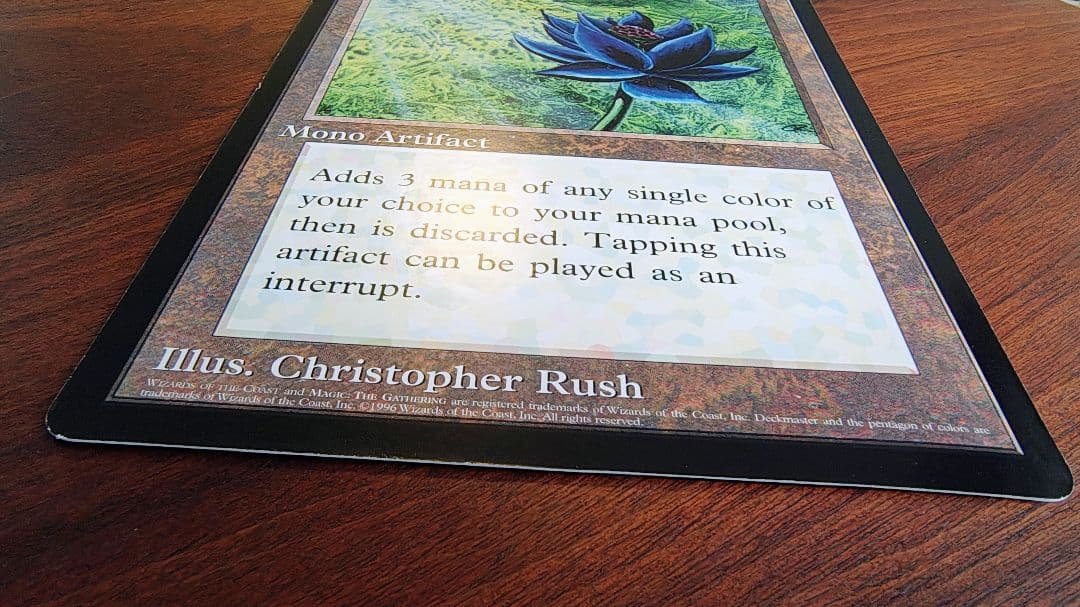 大判カード Black Lotus 1枚 MTG SCREW - メルカリ