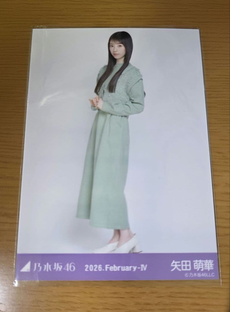 乃木坂46 矢田萌華 生写真 期別カラーワンピース コンプ - メルカリ
