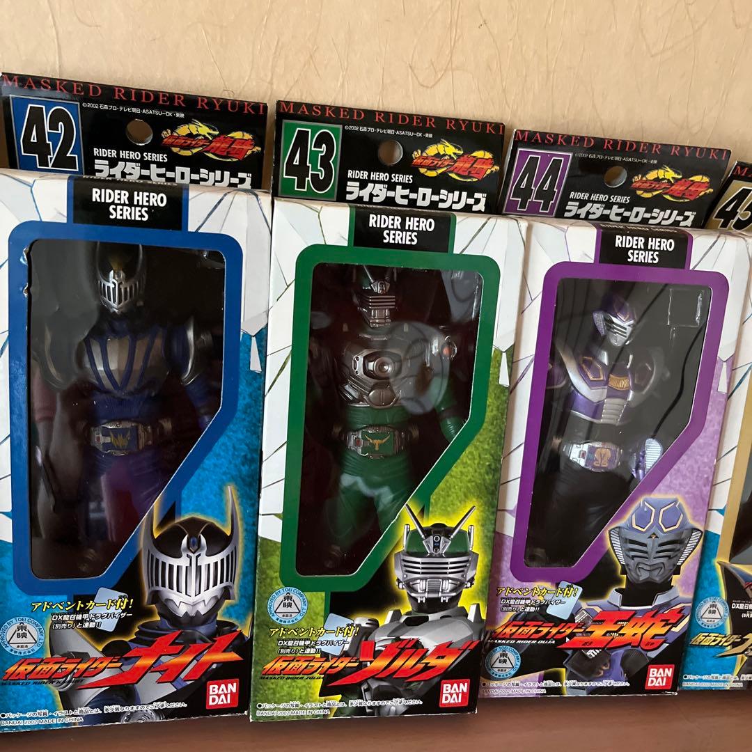 ⭐️希少・美品ほしか仮面ライダーシリーズ　フィギュア　8点セット　まとめ売り