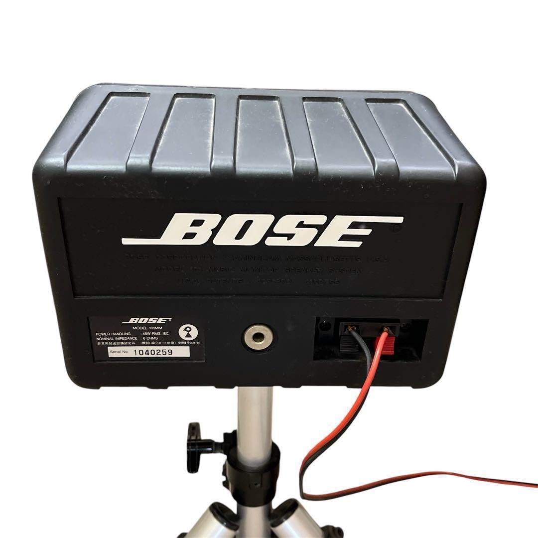 一点物】BOSE ボーズ 101MM スピーカー 調整可能な三脚スタンド付き