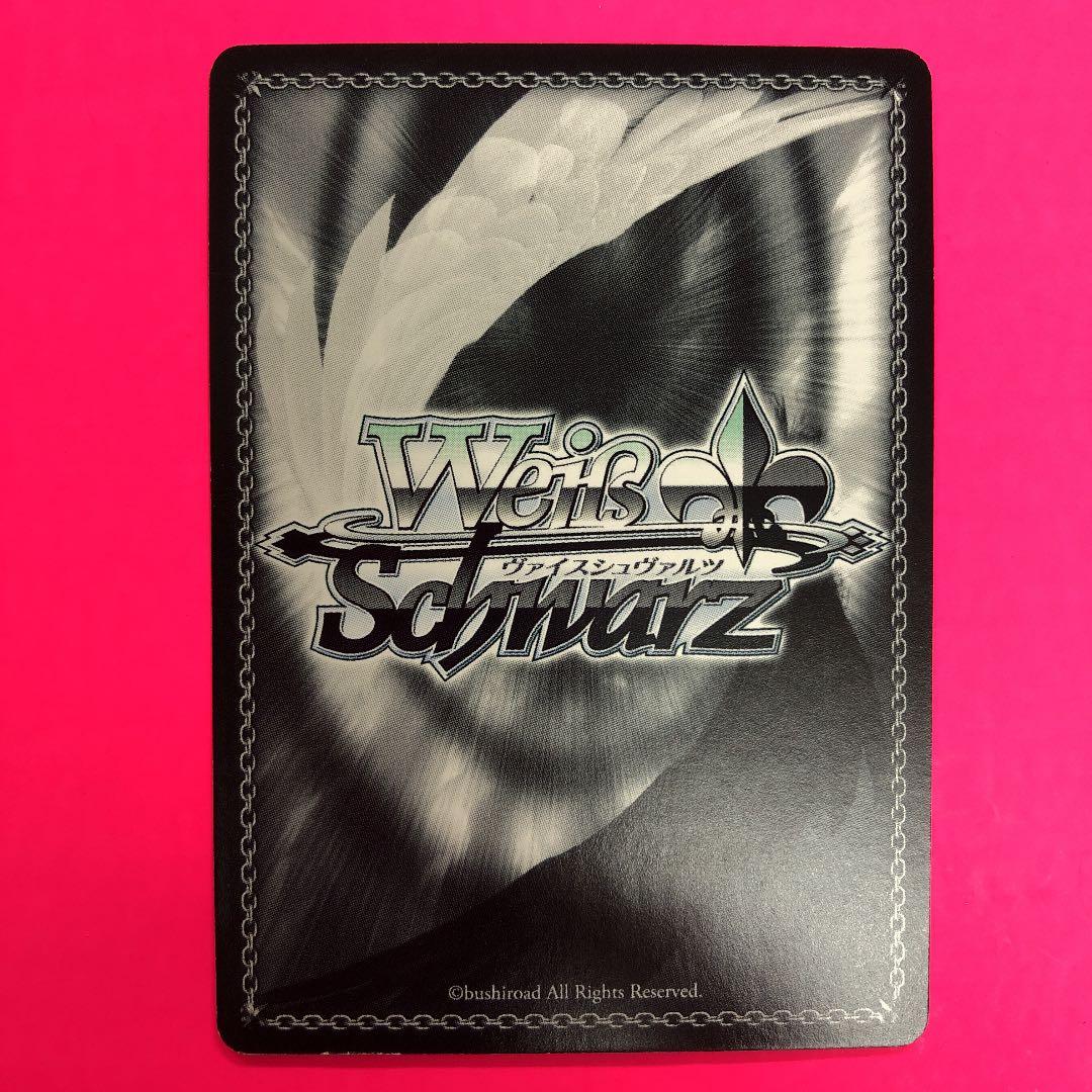 ヴァイスシュヴァルツ SP 静かなる劇場　リヴァイ　サイン