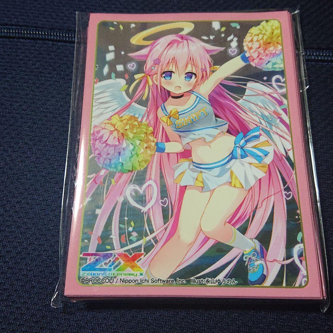 Z/X スリーブ ミーリィ 30枚 ゼクス - メルカリ