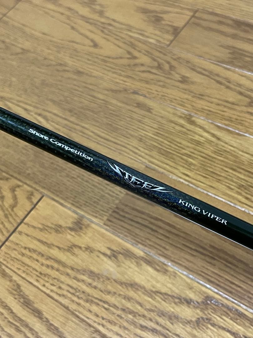 最終値下げ！使用1回のみ！】スティーズ ショアコンペティション