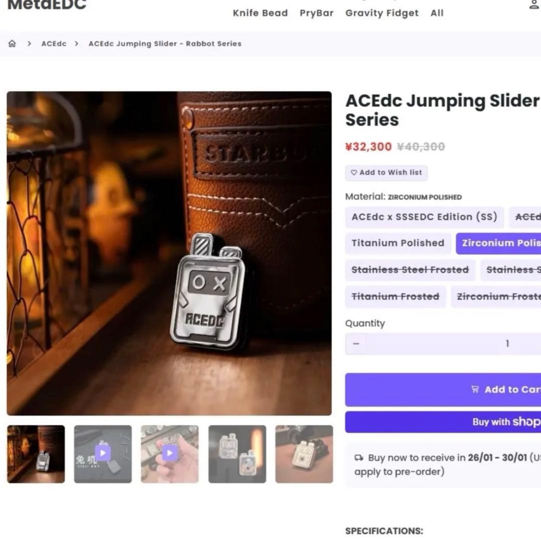 ACEdcジャンピングスライダー　ラボットシリーズ フィジェットスライダー